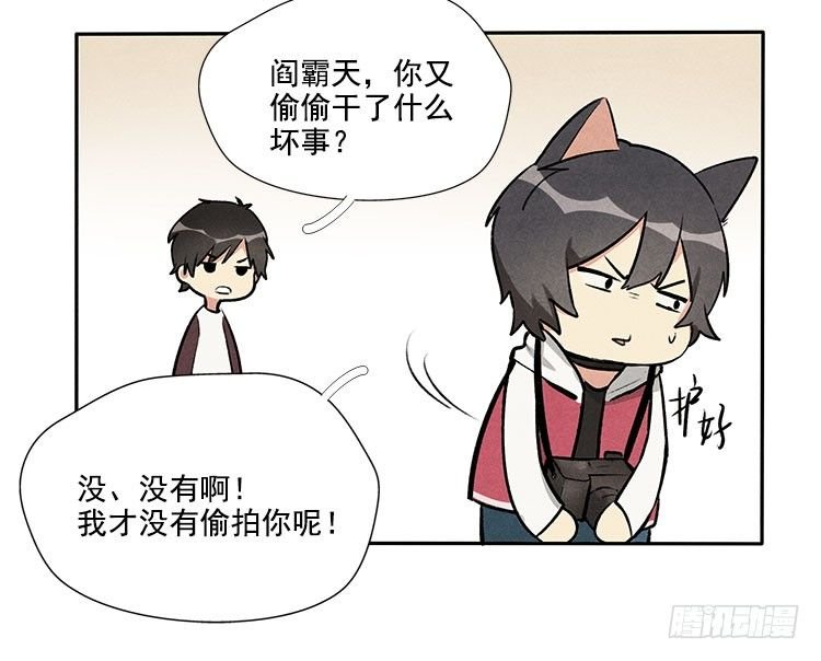 怎么会这样