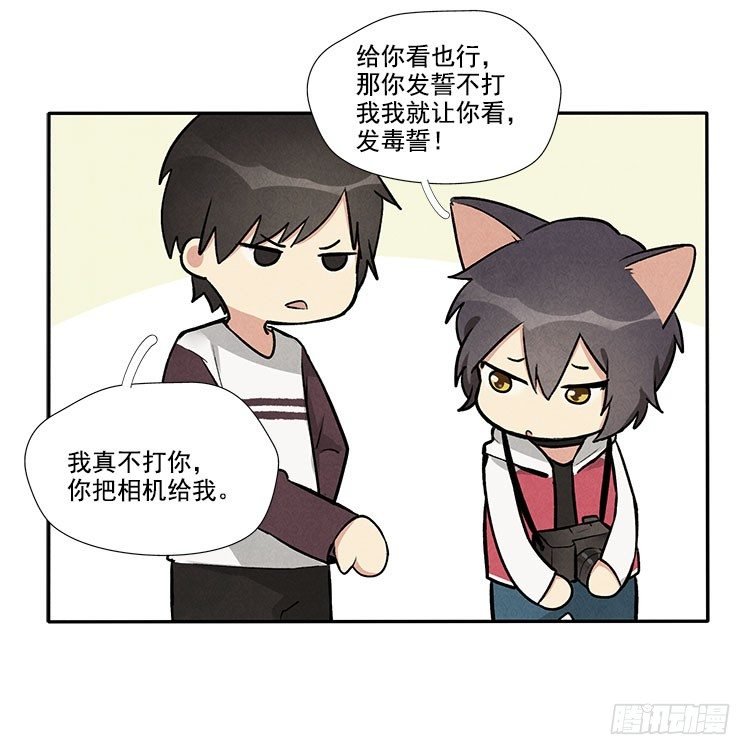 怎么会这样
