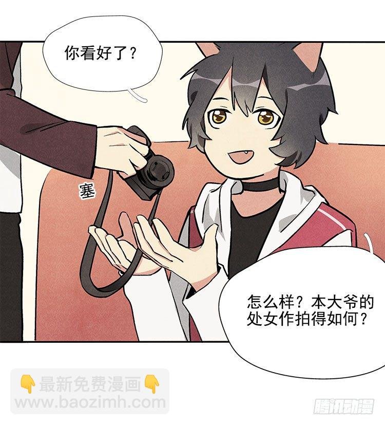 怎么会这样
