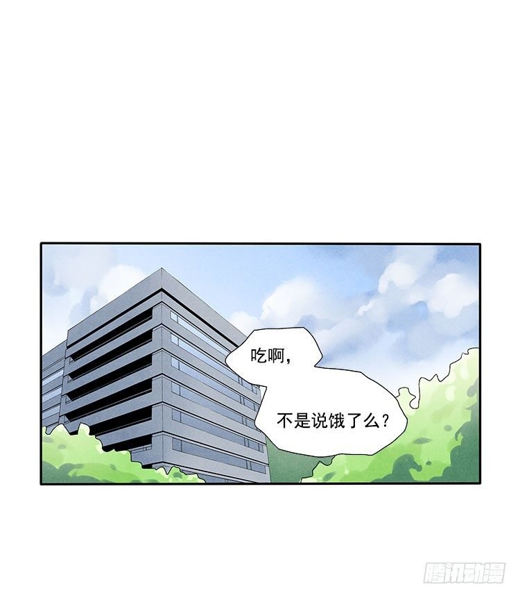 恢复