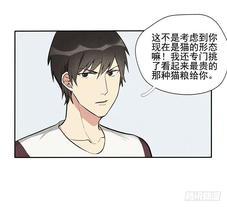 恢复