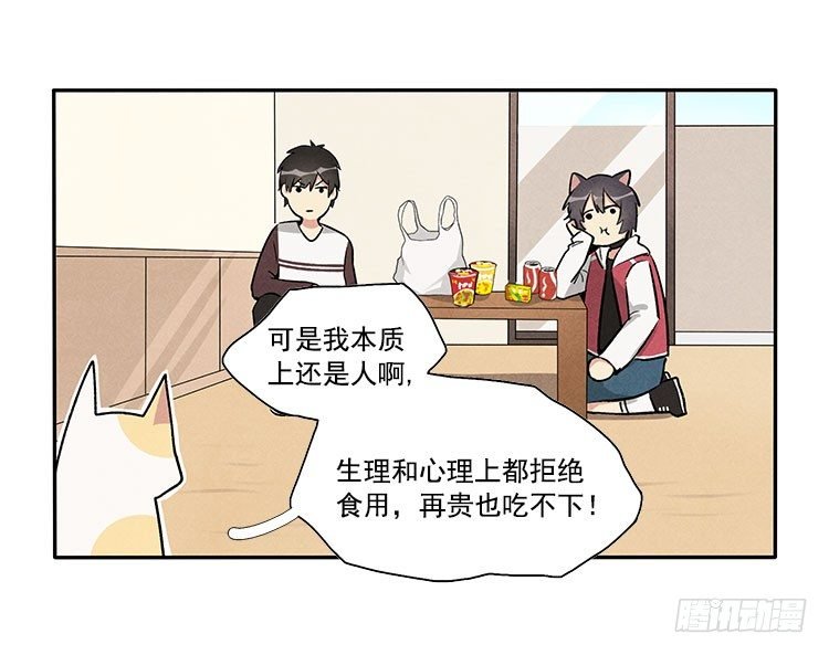 恢复