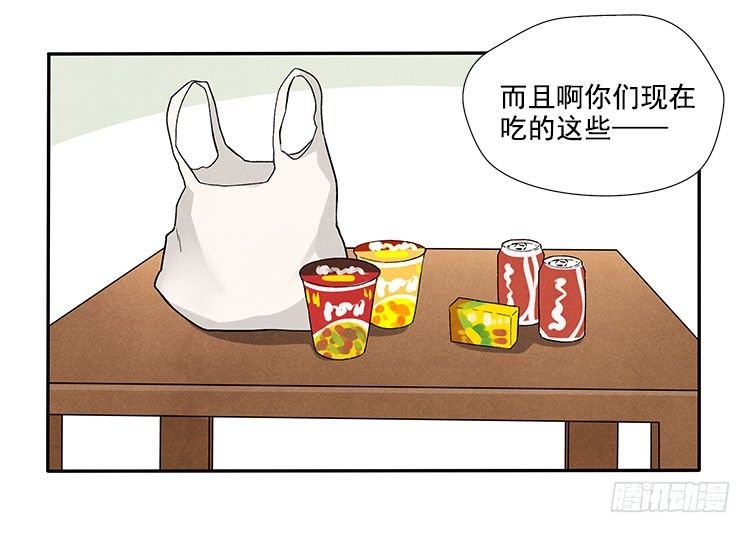 恢复