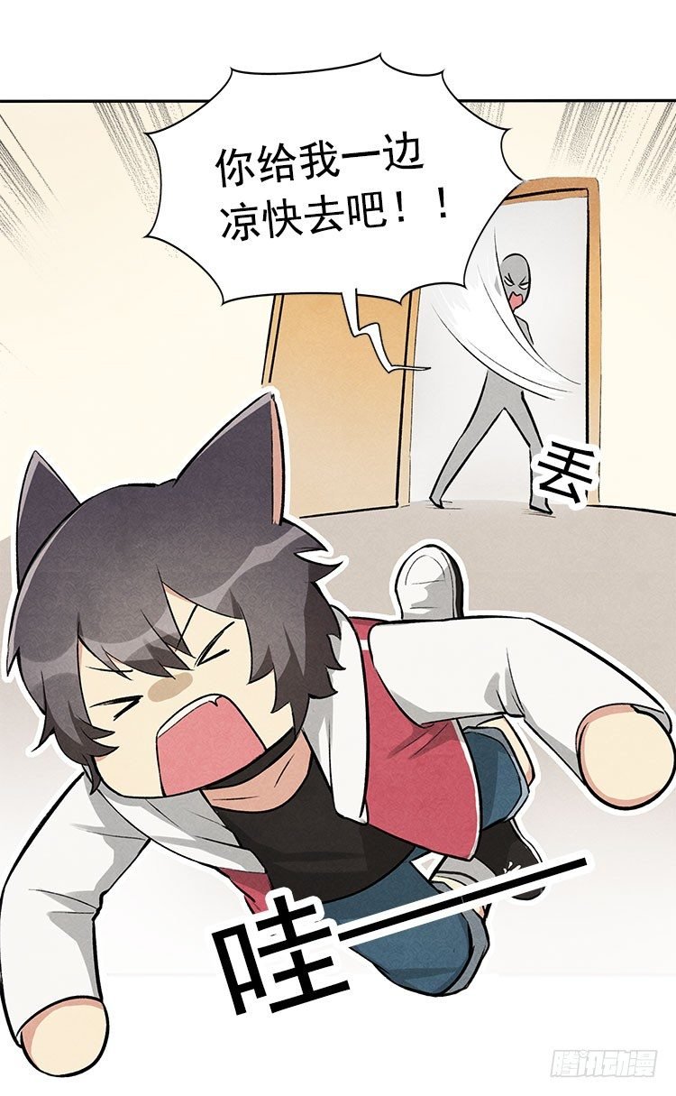 恢复