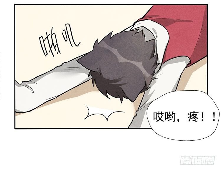 恢复