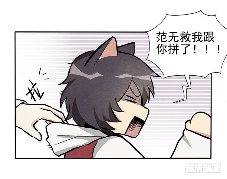 恢复