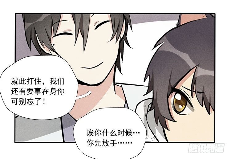 恢复