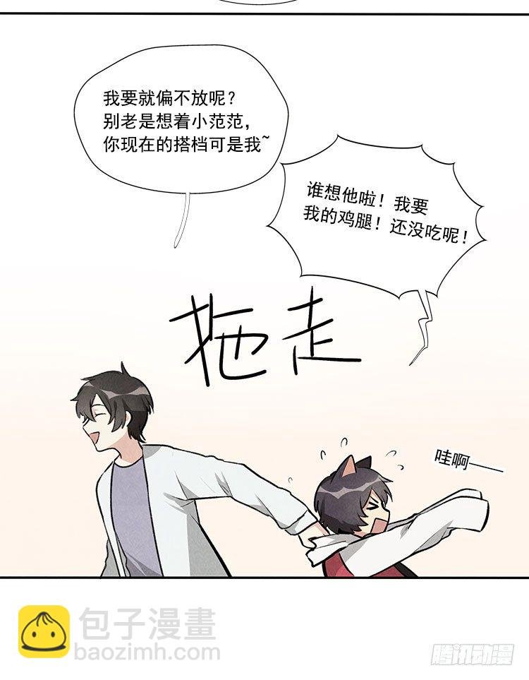 恢复