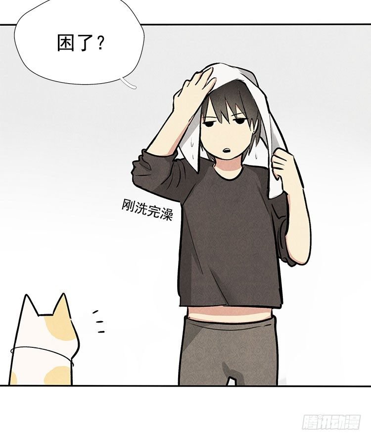 恢复