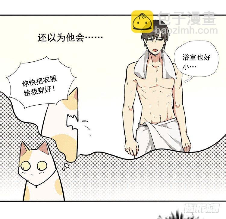 恢复