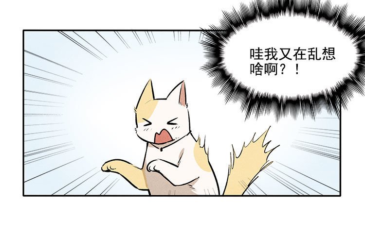 恢复
