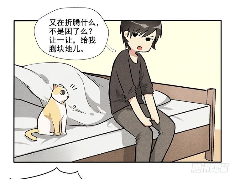 恢复