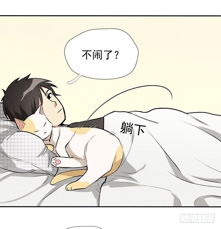 恢复