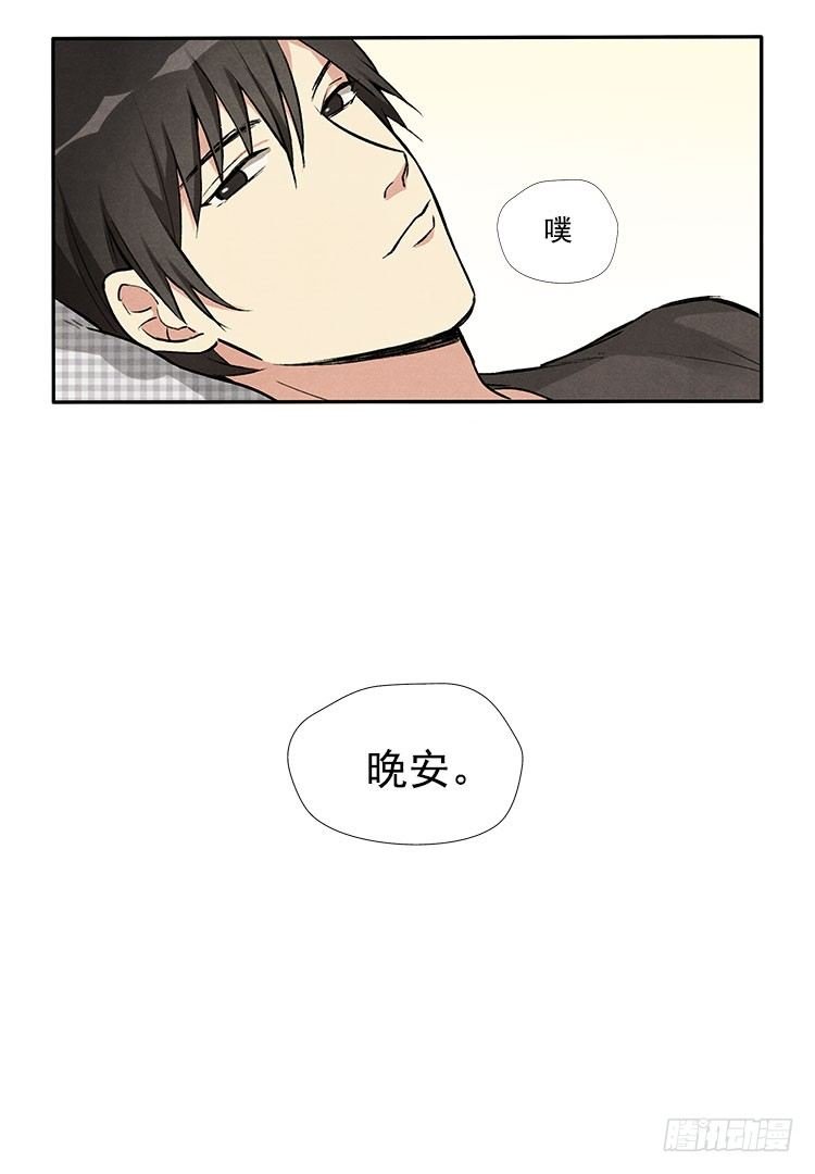 恢复