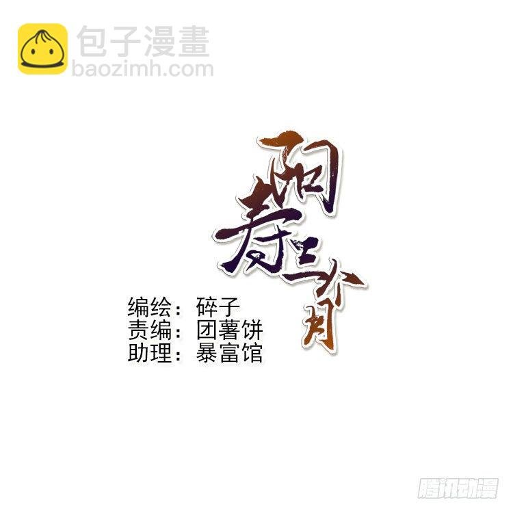 恢复