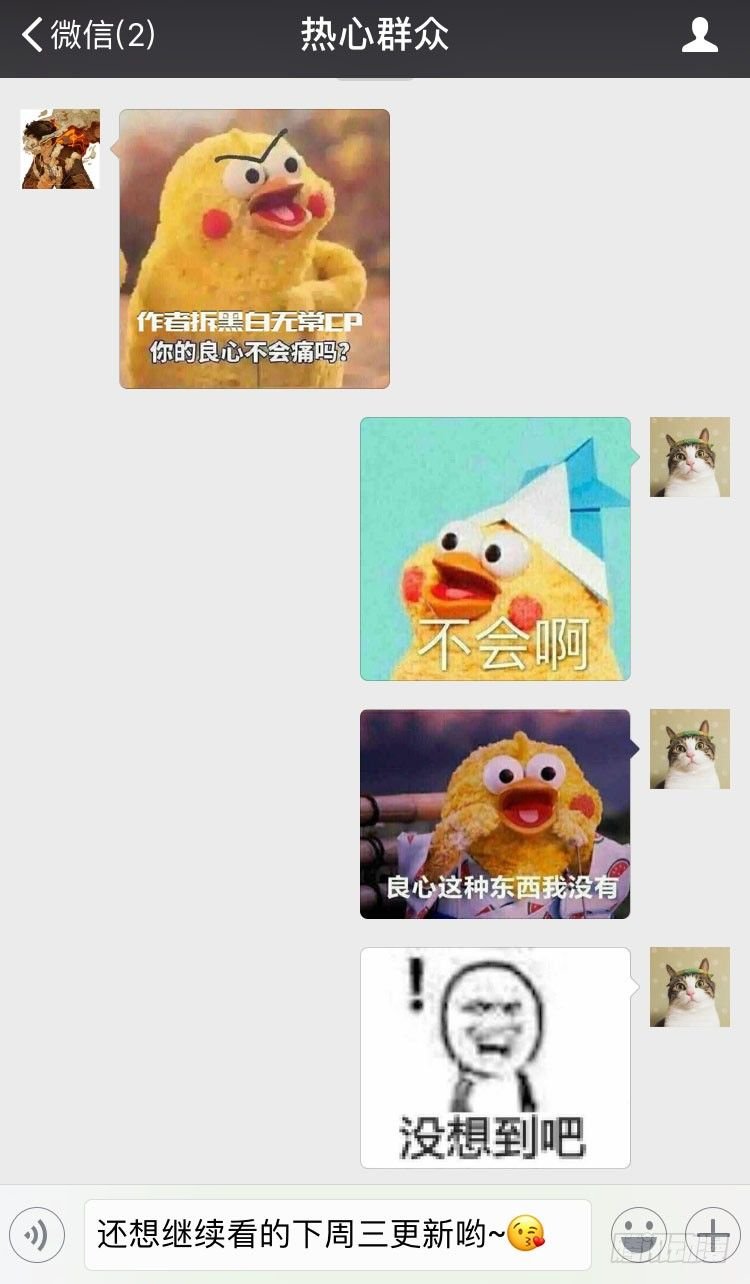 恢复