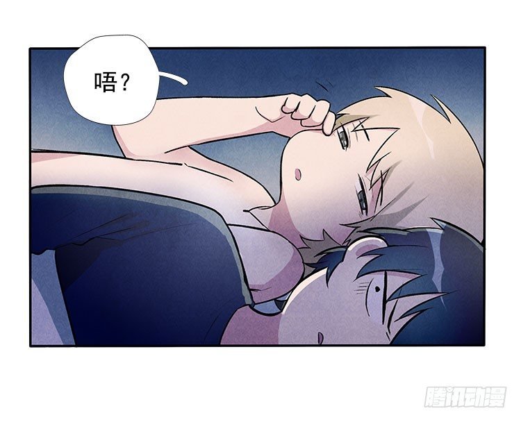 不明白