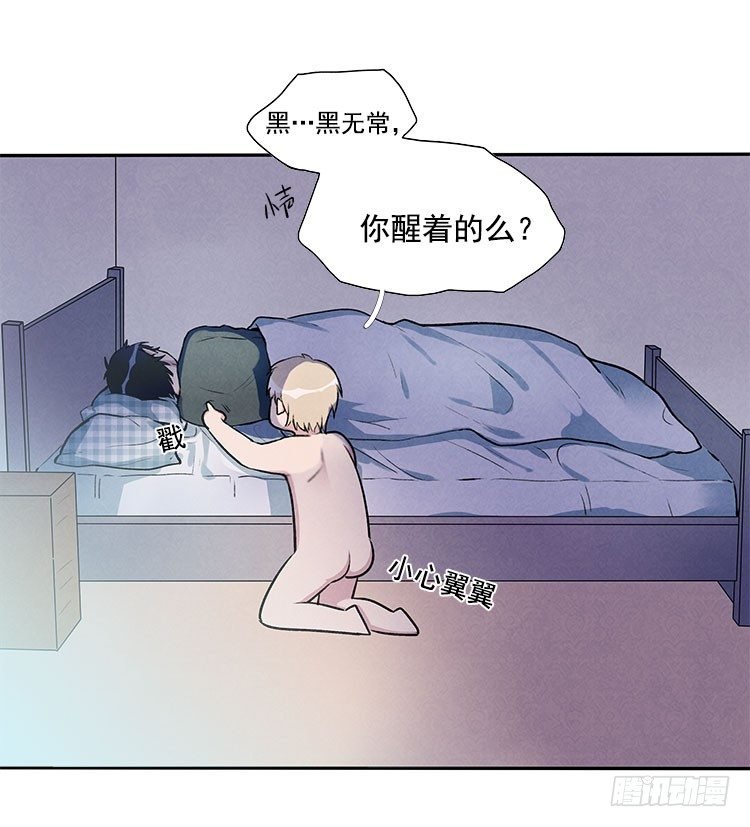 不明白