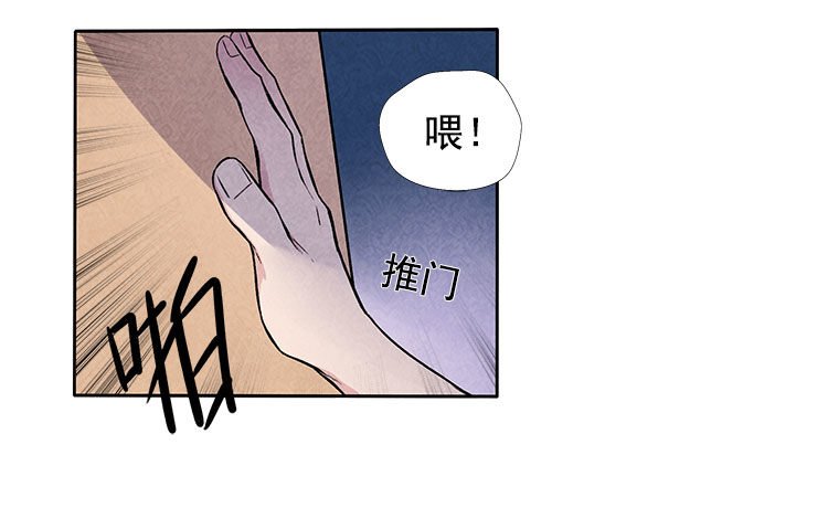 不明白