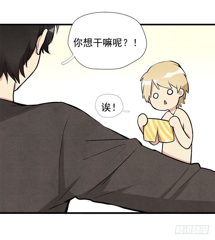 不明白