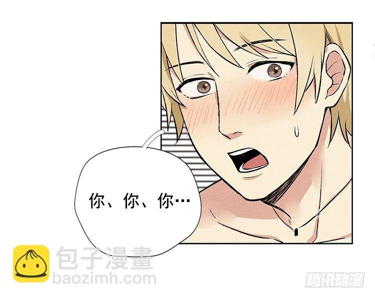 不明白