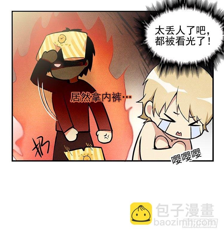 不明白