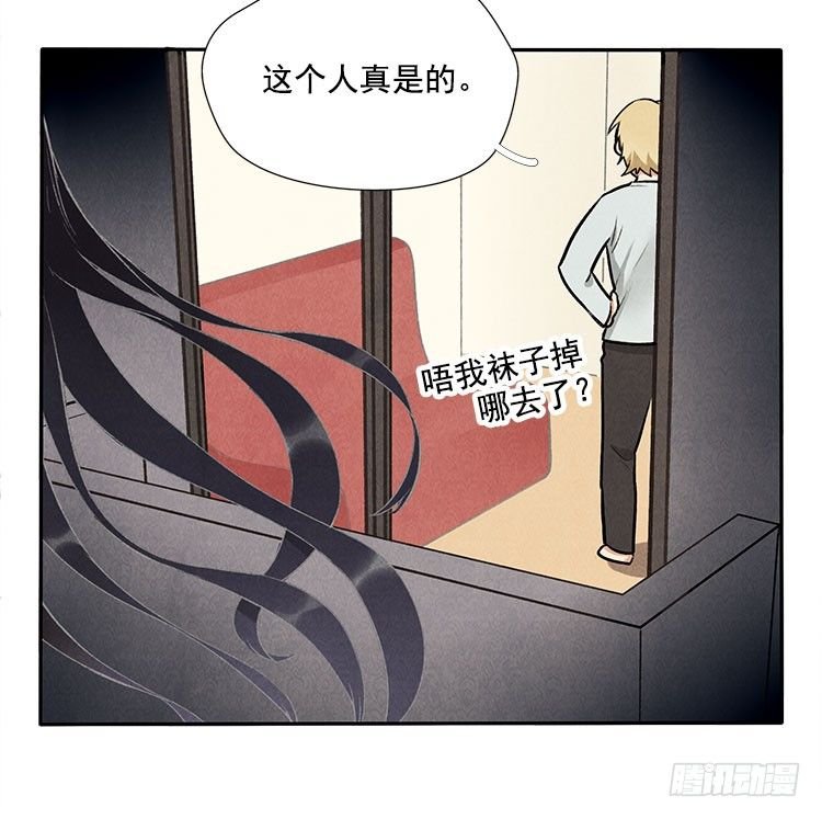 突发情况