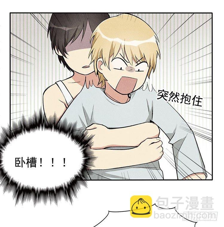 突发情况