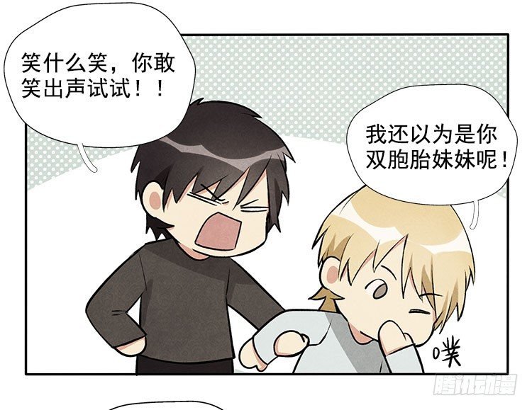 突发情况