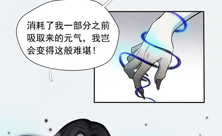 突发情况