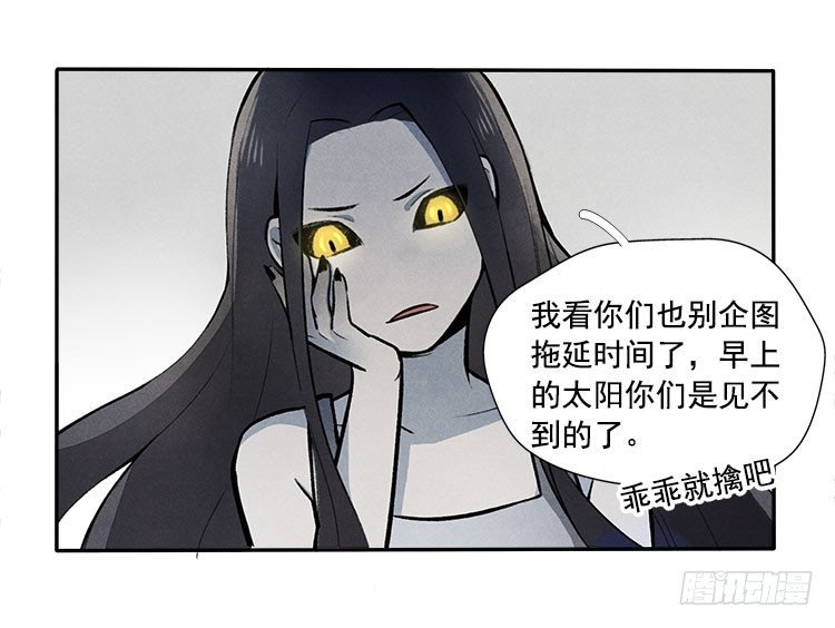 雕虫小技