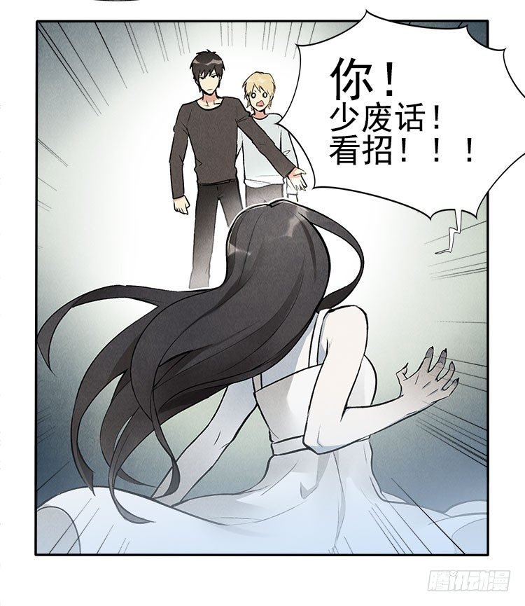 雕虫小技