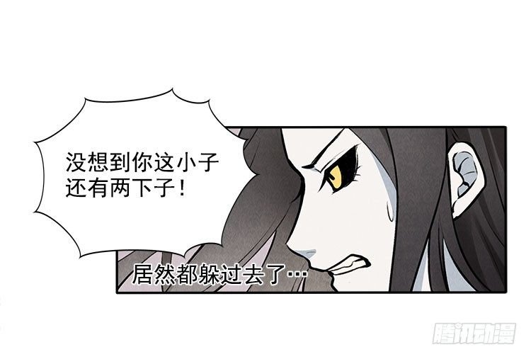 雕虫小技