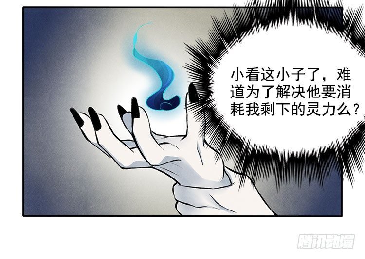 雕虫小技