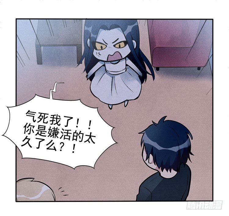 雕虫小技