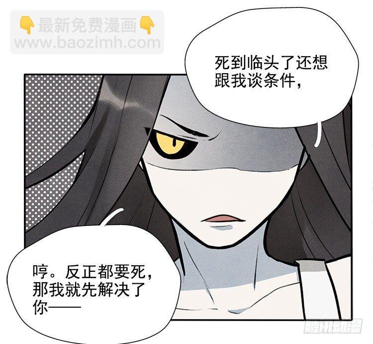 雕虫小技