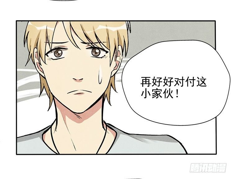 雕虫小技
