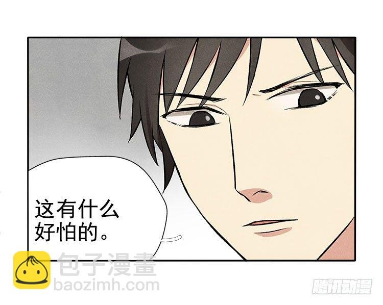 雕虫小技