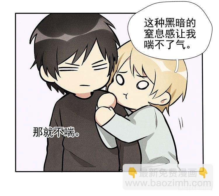 雕虫小技