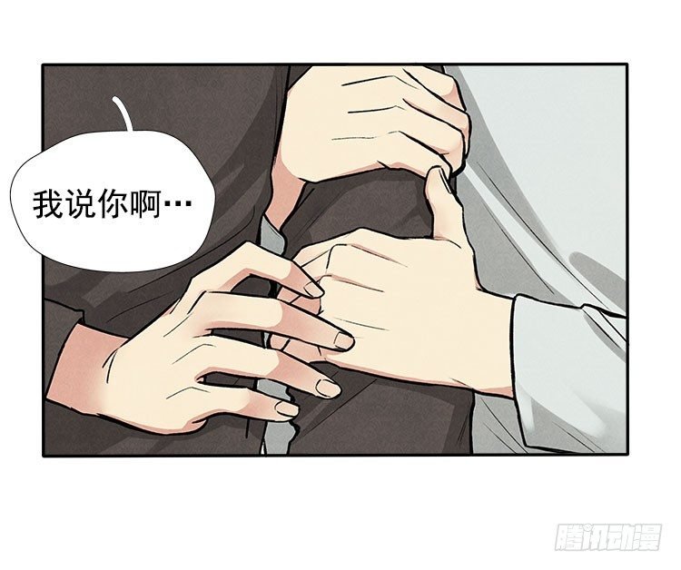 雕虫小技