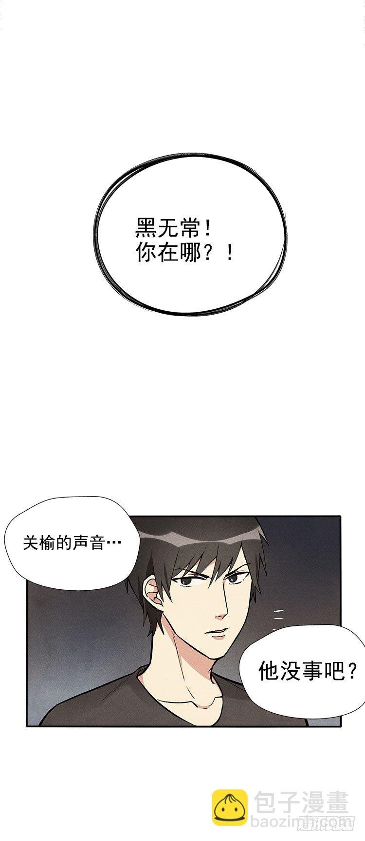 雕虫小技