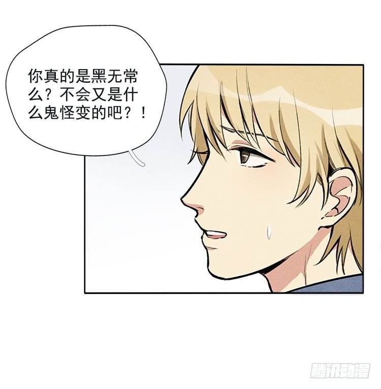 声音