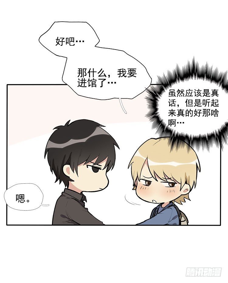声音