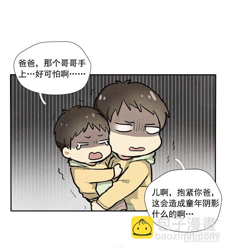 声音