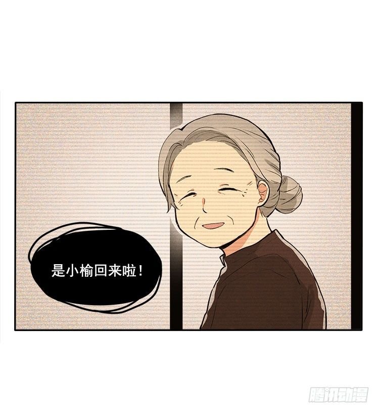 声音