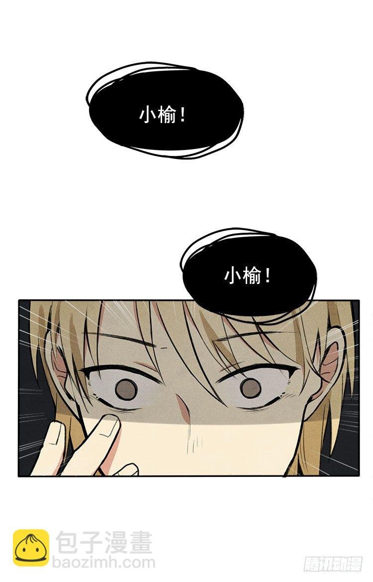 声音