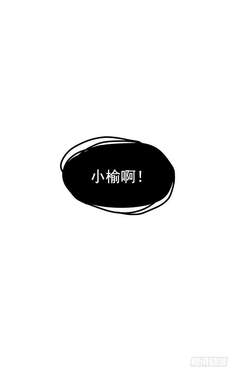 声音