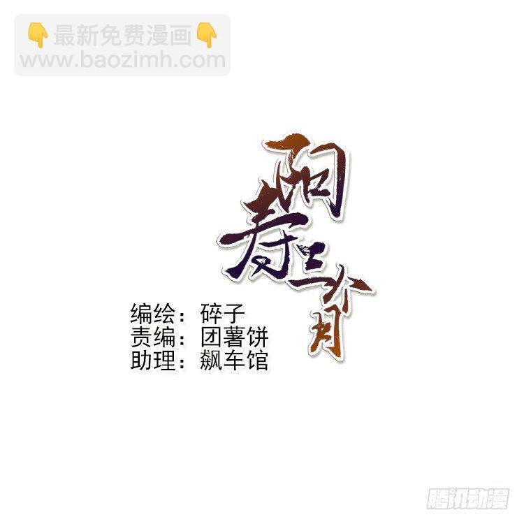声音