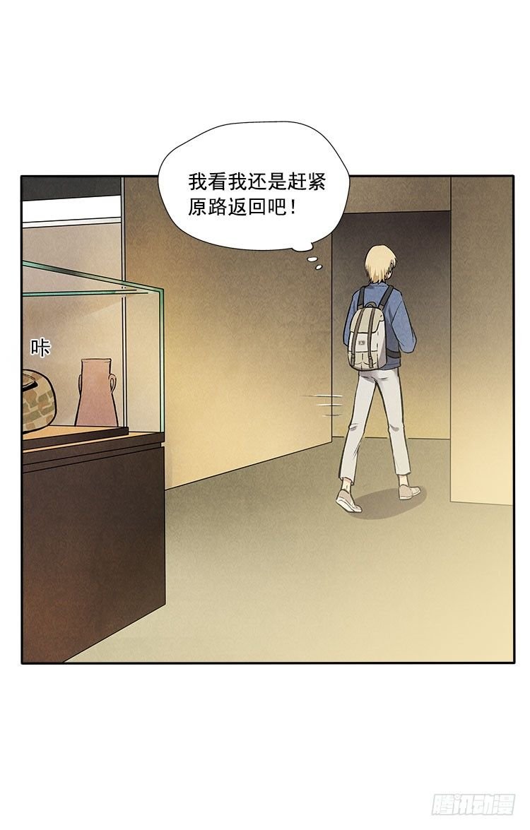 变化