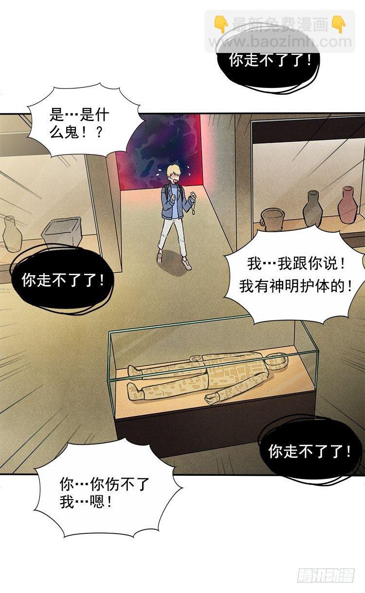 变化